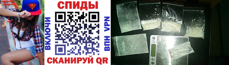 где купить наркоту  mega ТОР  АМФЕТАМИН Premium  Борисоглебск 