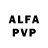 Alfa_PVP VHQ Dima Eremenko