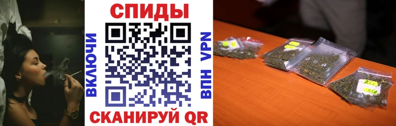 БУТИРАТ 1.4BDO  Борисоглебск 