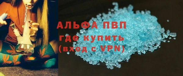 скорость Белоозёрский