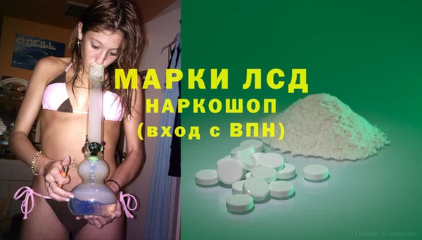 скорость Белоозёрский