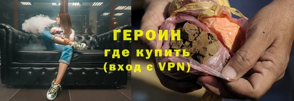 скорость Белоозёрский