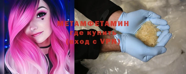 кокаин колумбия Мегион