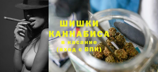 кокаин Беломорск