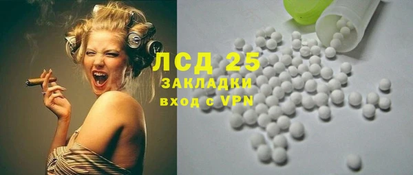 кокаин Беломорск