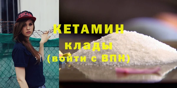 скорость Белоозёрский