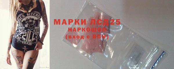 дурь Богородск