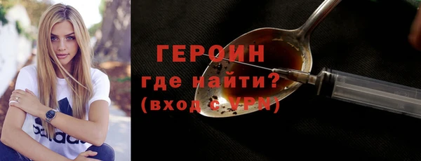 дурь Балабаново
