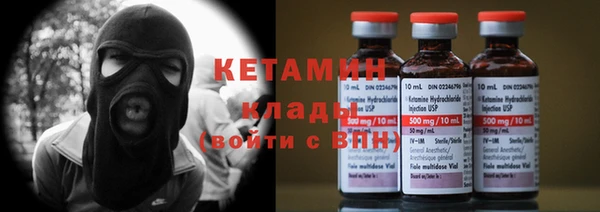 сатива Белокуриха