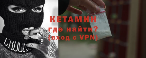 кокаин Беломорск