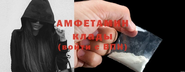 дурь Богородск