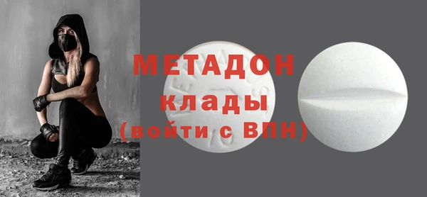 скорость Белоозёрский