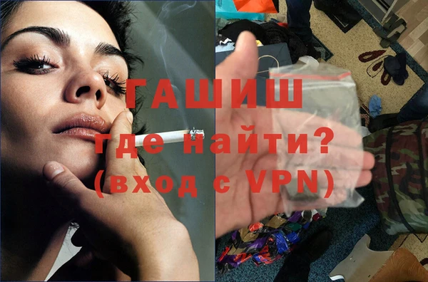 кокаин колумбия Мегион