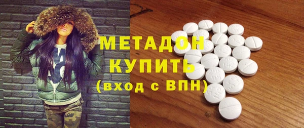 скорость Белоозёрский