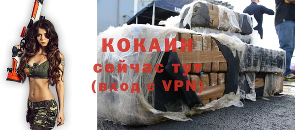 скорость Белоозёрский