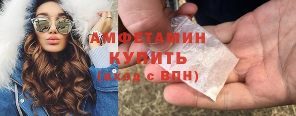 дурь Богородск