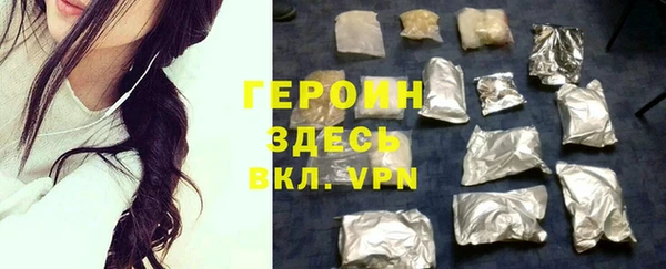 скорость Белоозёрский
