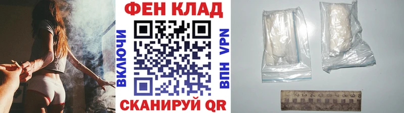 omg рабочий сайт  Борисоглебск  Первитин Декстрометамфетамин 99.9%  сколько стоит 