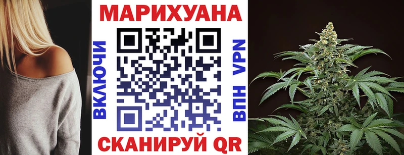Каннабис Bruce Banner  мега онион  Борисоглебск 